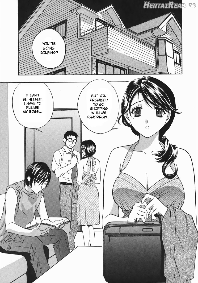 Aniyome Ijiri Ch. 1-4 Chapter 1 - page 87