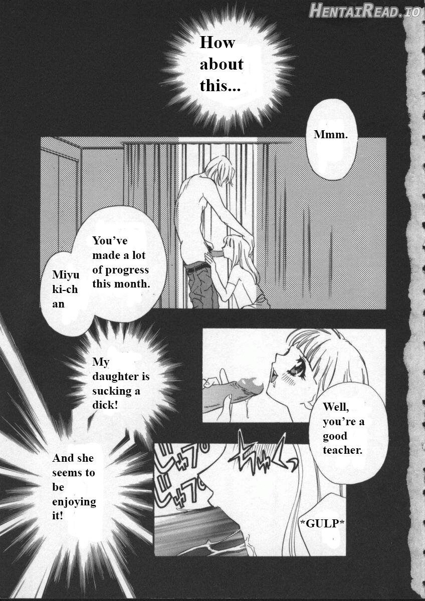 Egoist Chapter 1 - page 2