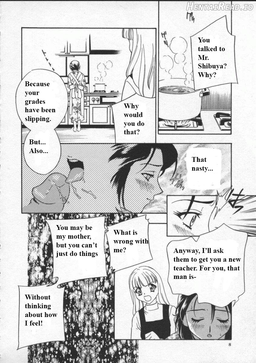 Egoist Chapter 1 - page 5