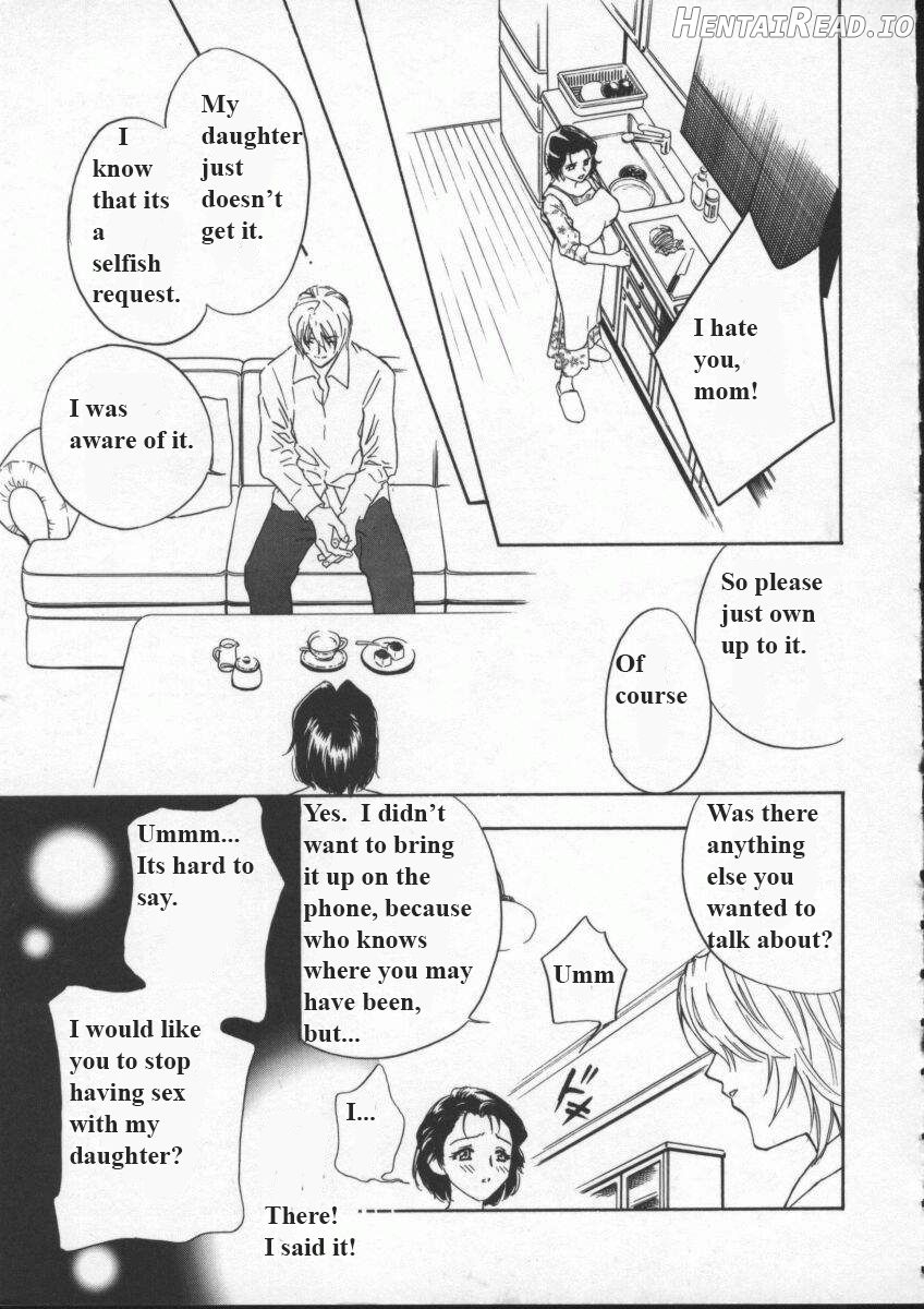 Egoist Chapter 1 - page 6