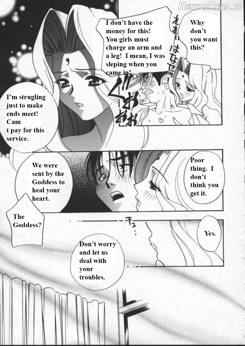 Egoist Chapter 1 - page 72