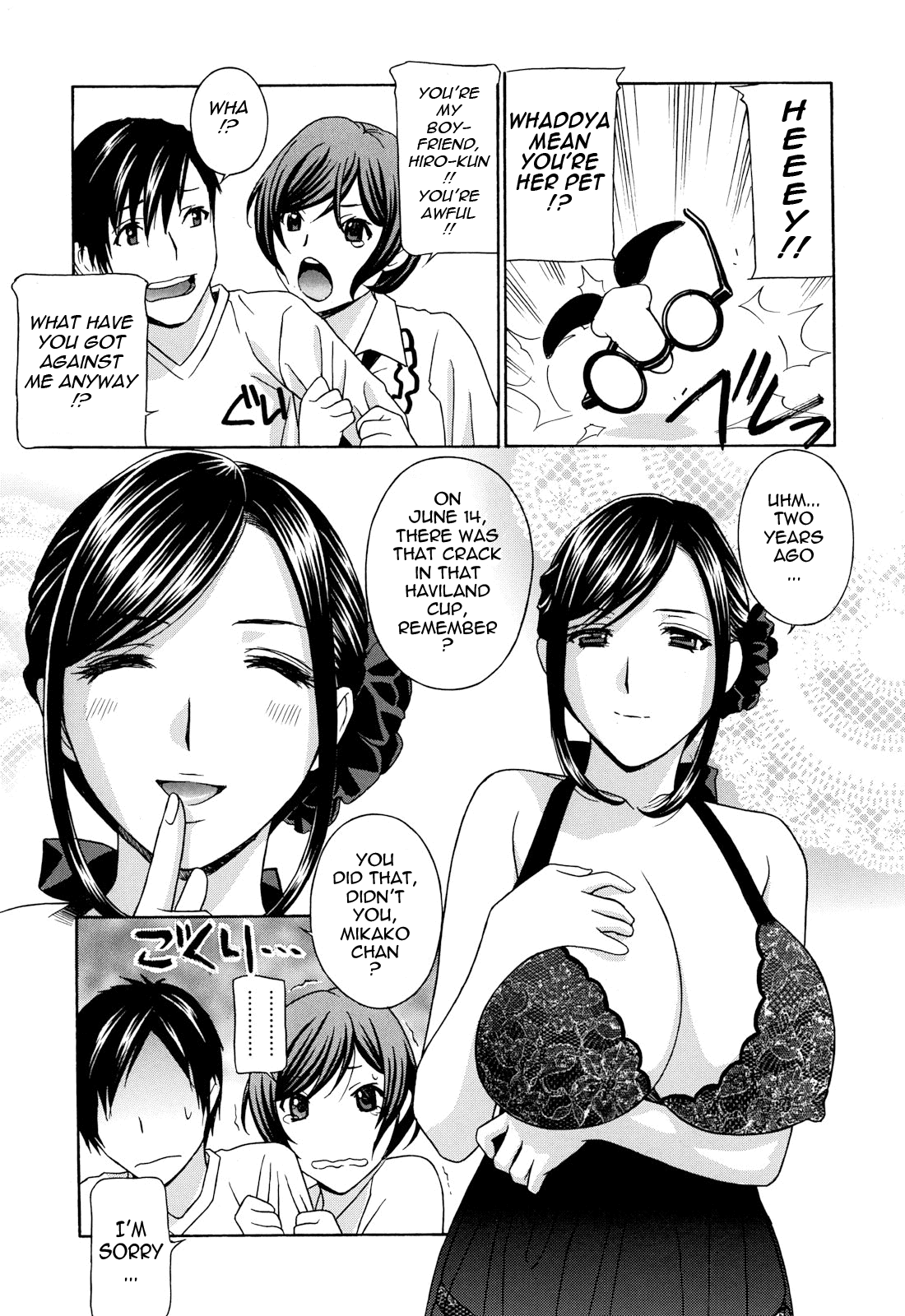 Apron Ai Chapter 1 - page 197