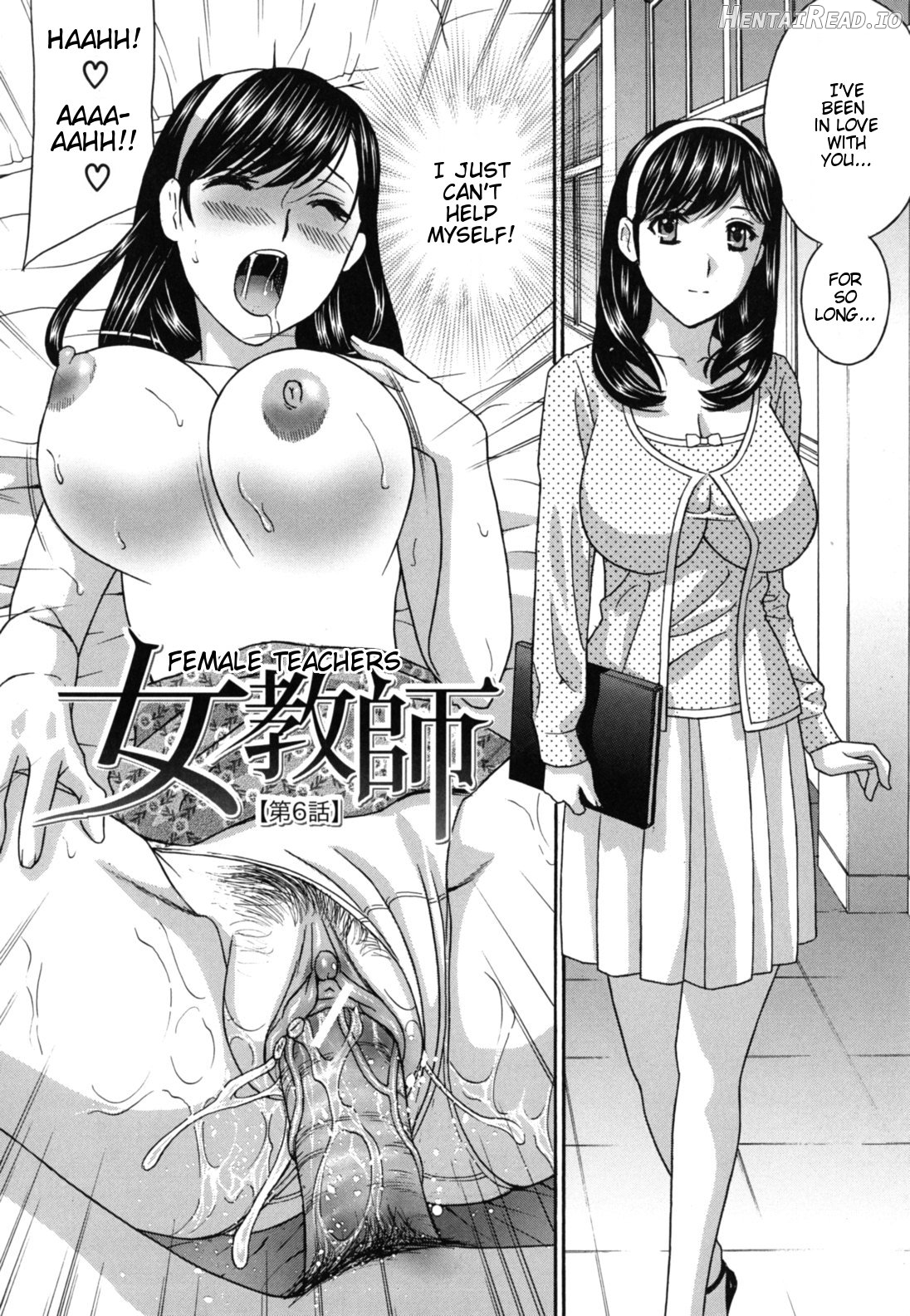 Jokyoushi - Hot For Teachers Chapter 1 - page 163