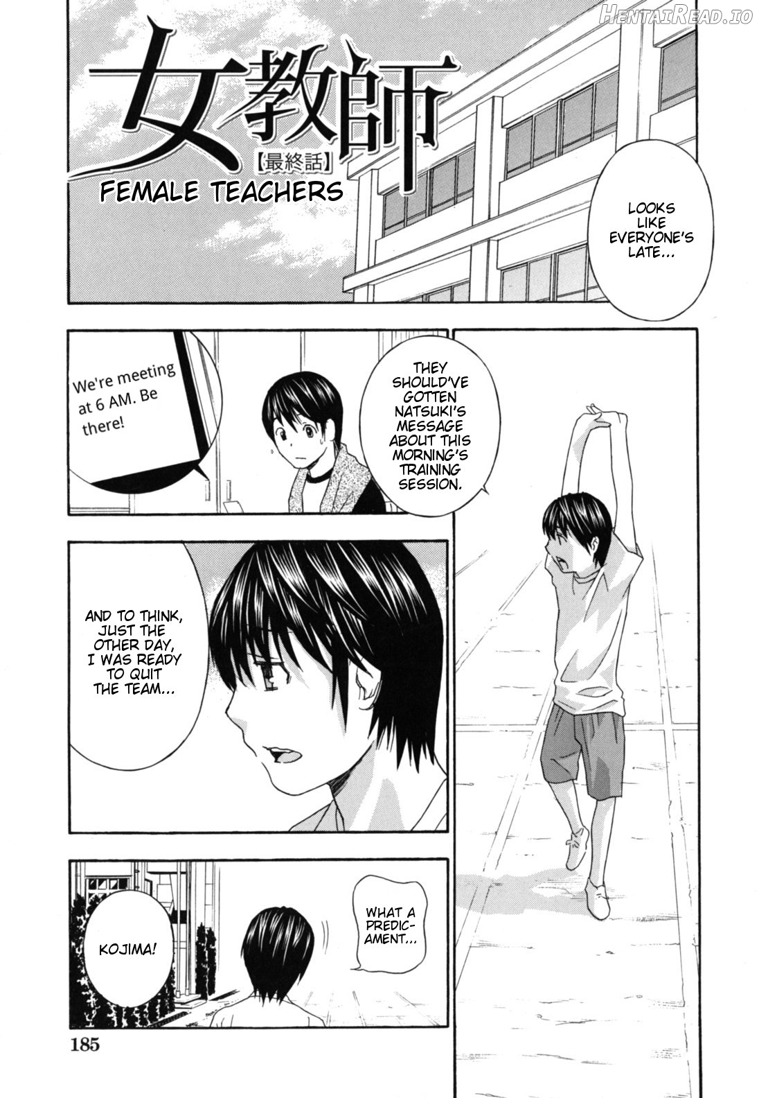 Jokyoushi - Hot For Teachers Chapter 1 - page 184