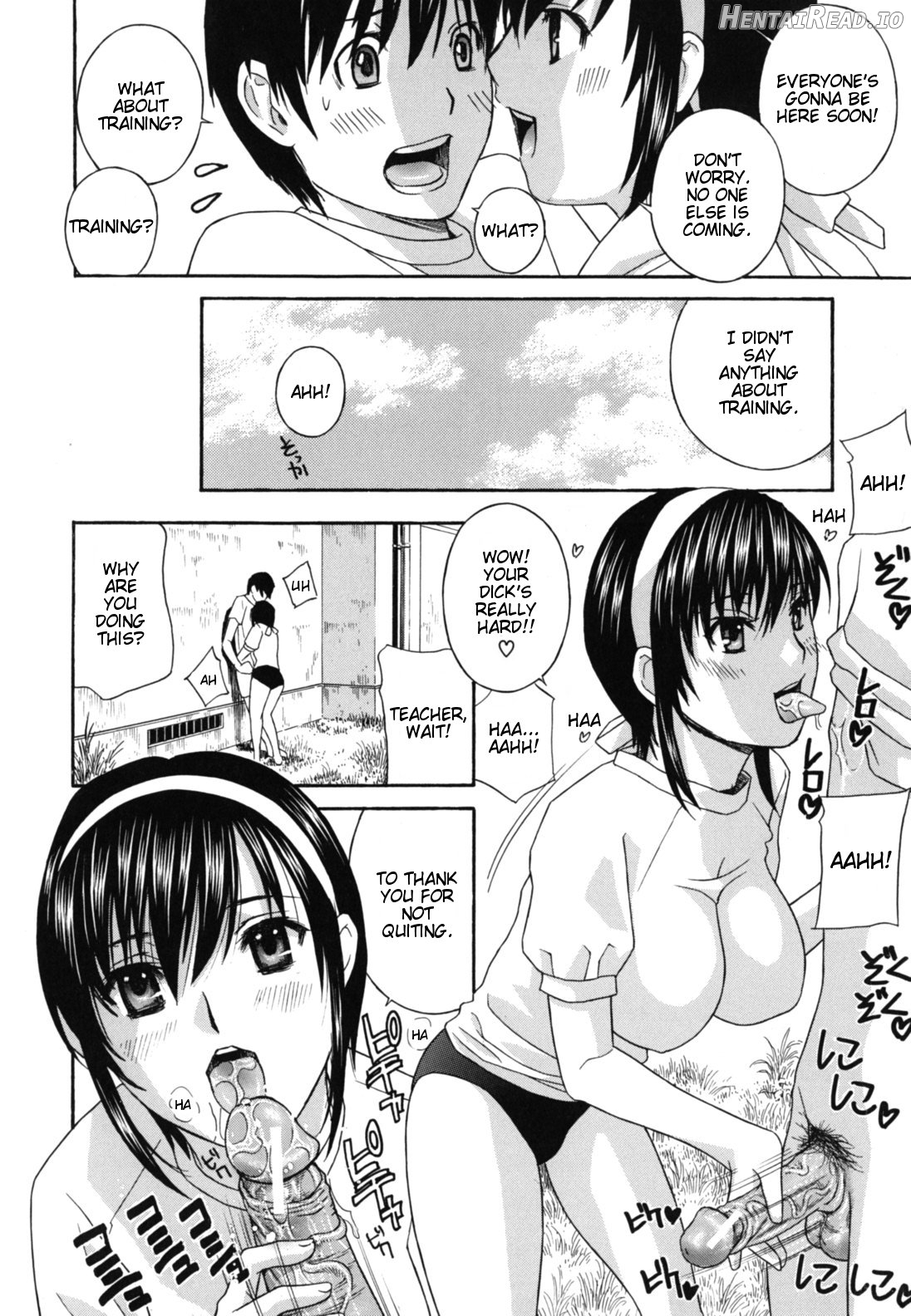 Jokyoushi - Hot For Teachers Chapter 1 - page 187