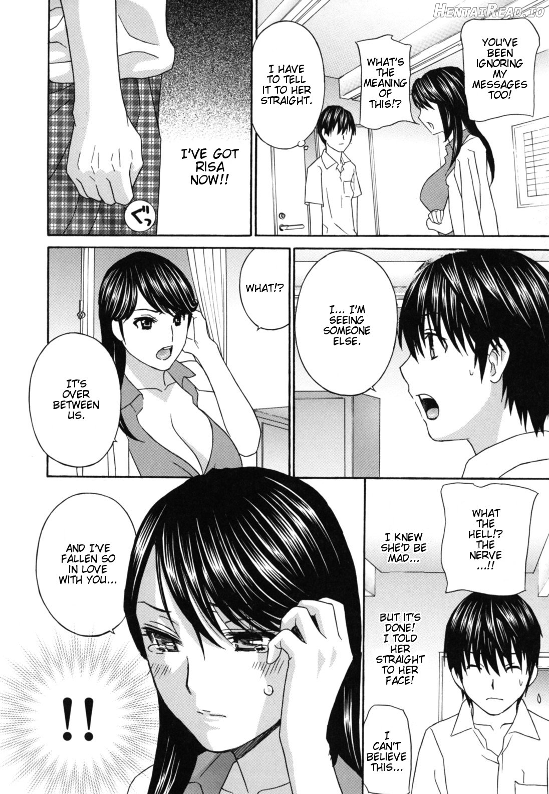 Jokyoushi - Hot For Teachers Chapter 1 - page 207