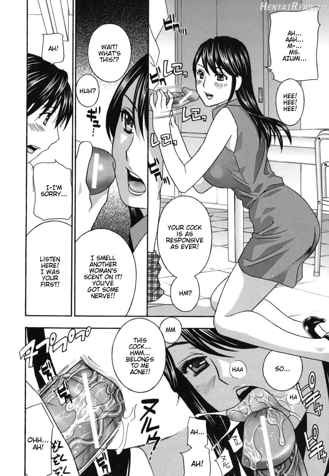 Jokyoushi - Hot For Teachers Chapter 1 - page 209