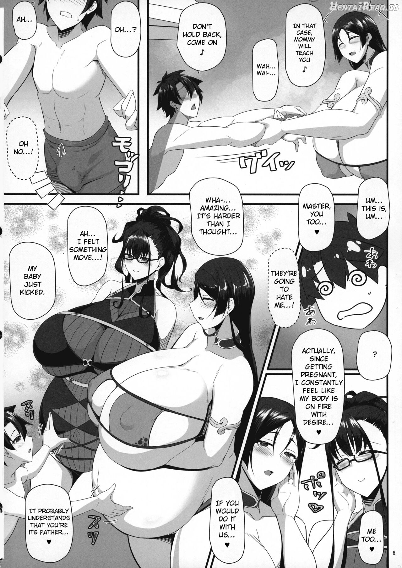 Sou Nadeshiko to Hitomi Au Chapter 1 - page 6