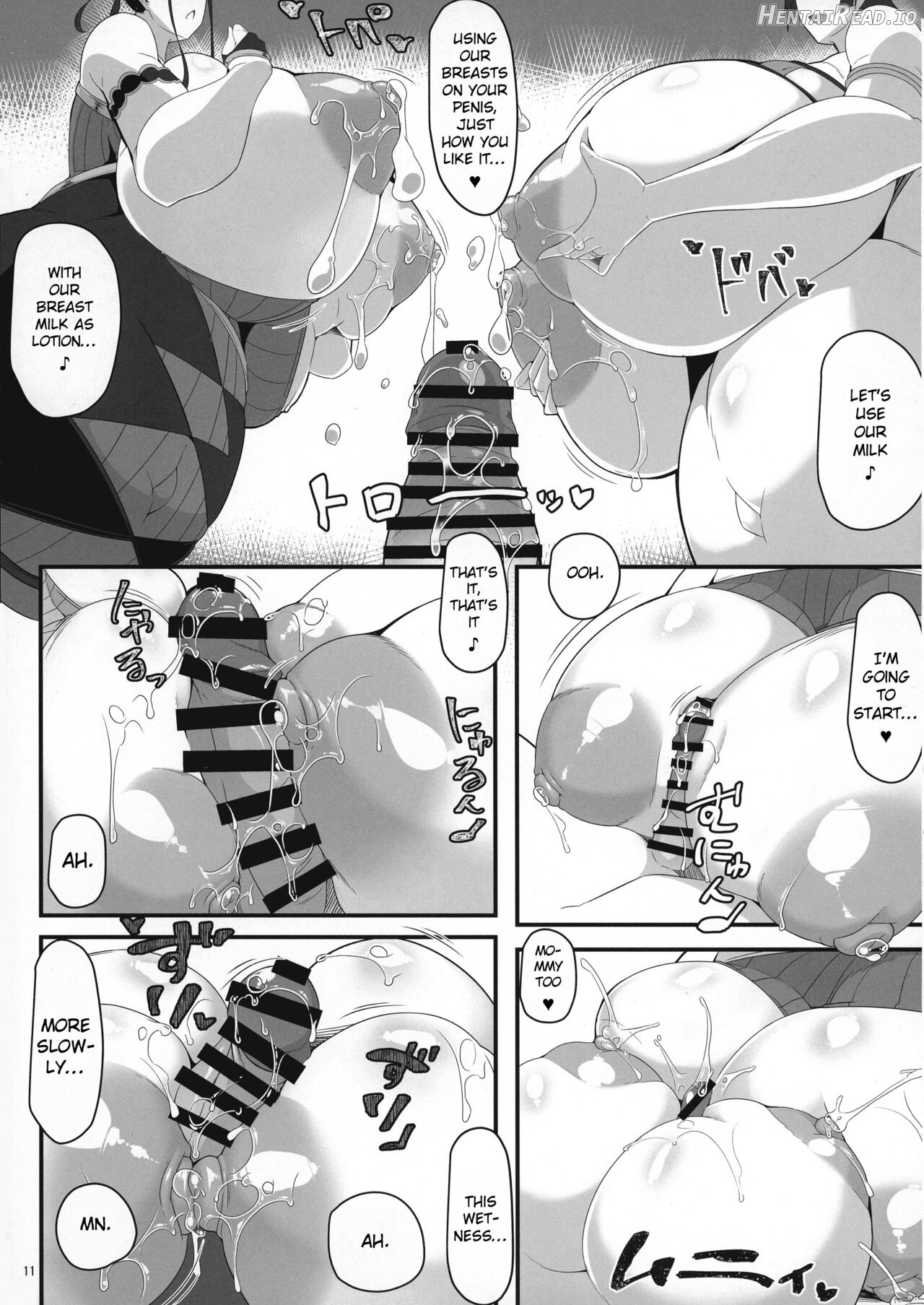 Sou Nadeshiko to Hitomi Au Chapter 1 - page 11