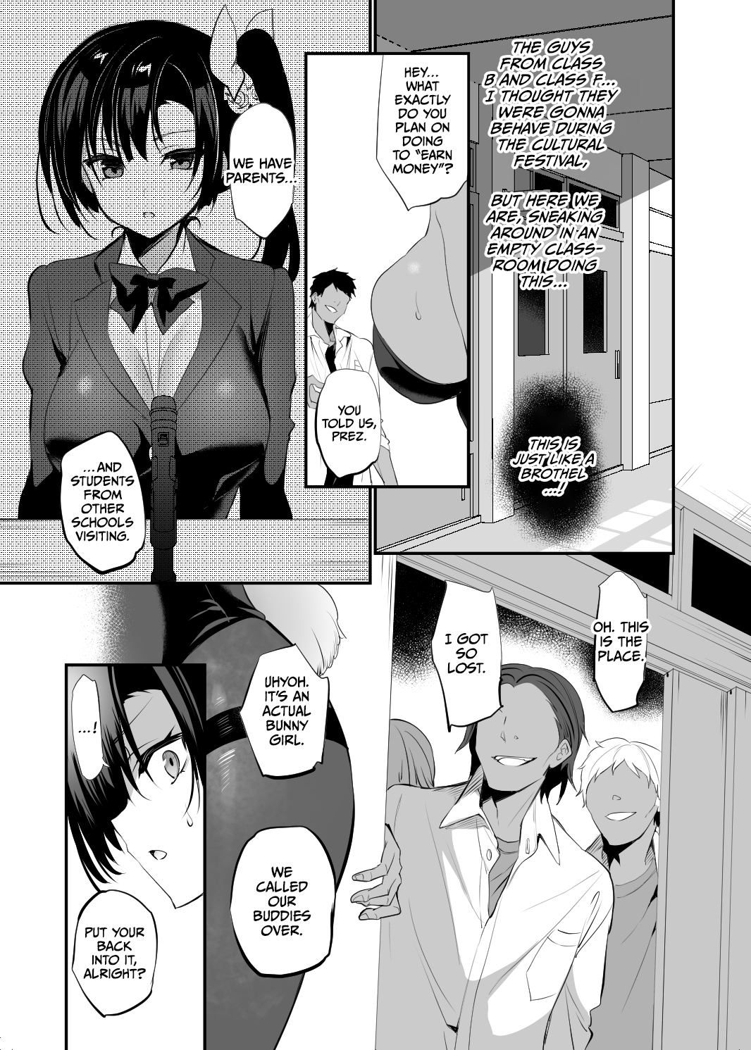 Gakkou de Seishun! 19 Chapter 1 - page 4