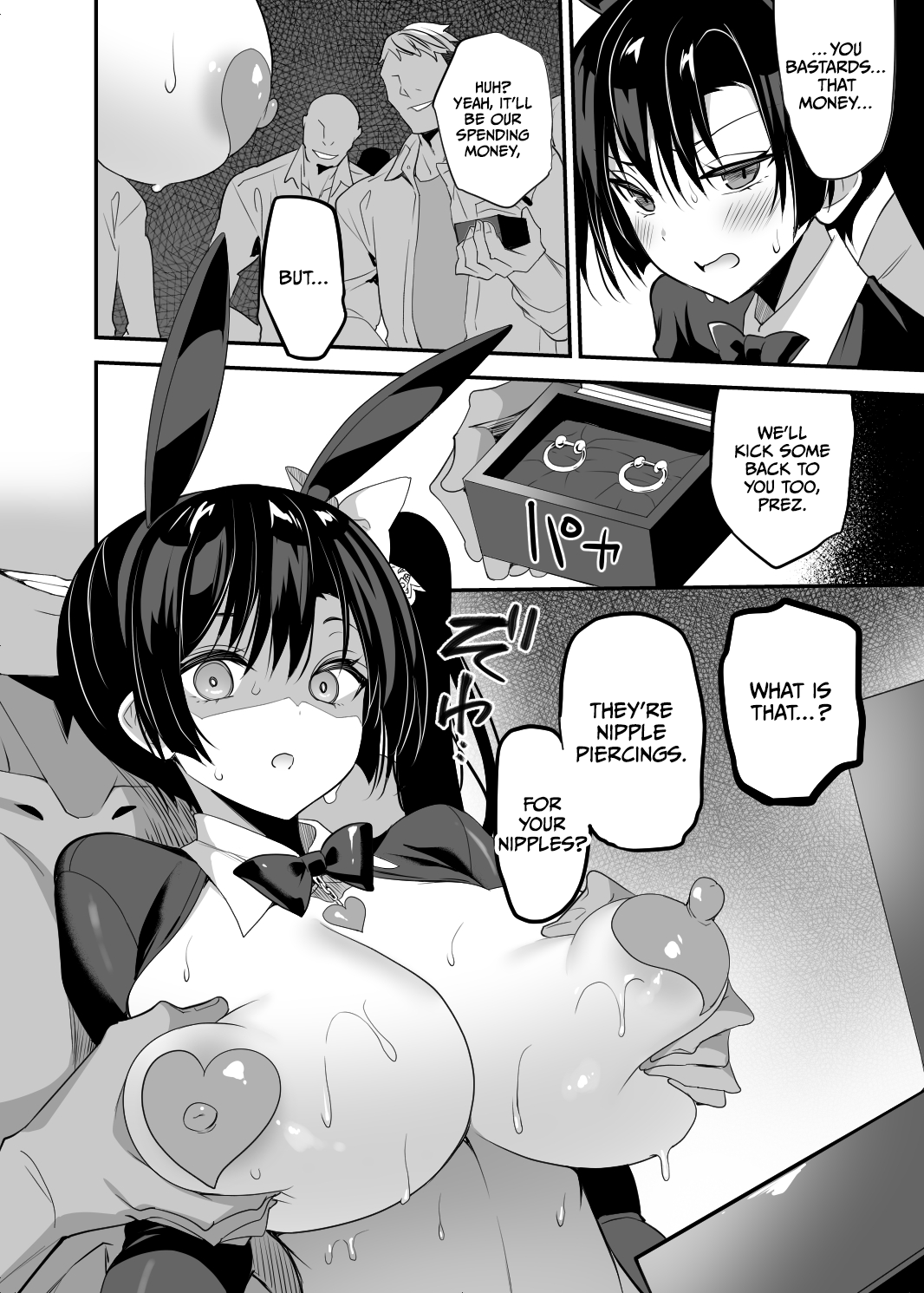 Gakkou de Seishun! 19 Chapter 1 - page 33