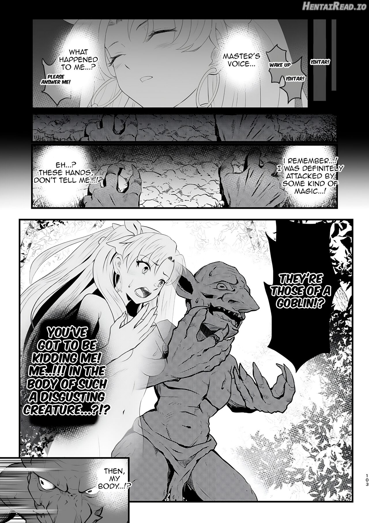 Swap Ishtar Chapter 1 - page 3