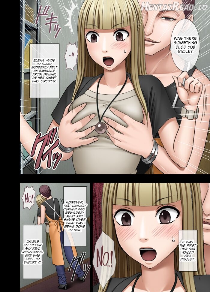 Manbiki Musume ni Seisai wo Chapter 1 - page 83