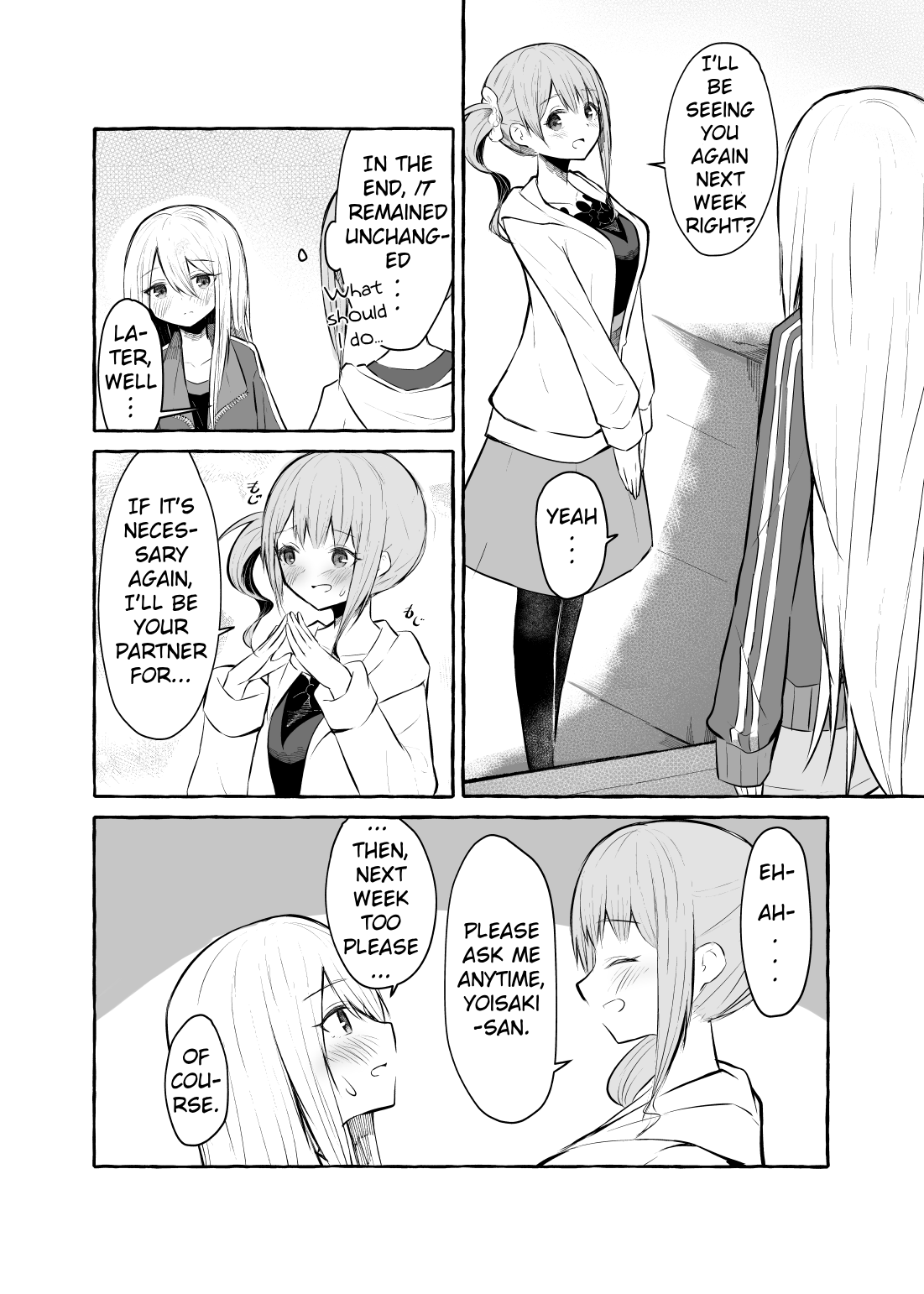 Futanari Kanade to Mochizuki-san Chapter 1 - page 11