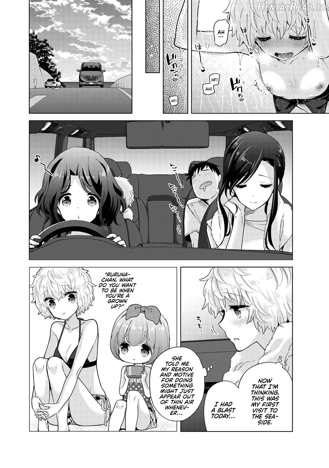 Noraneko Shoujo to no Kurashikata Ch. 31 Chapter 1 - page 31