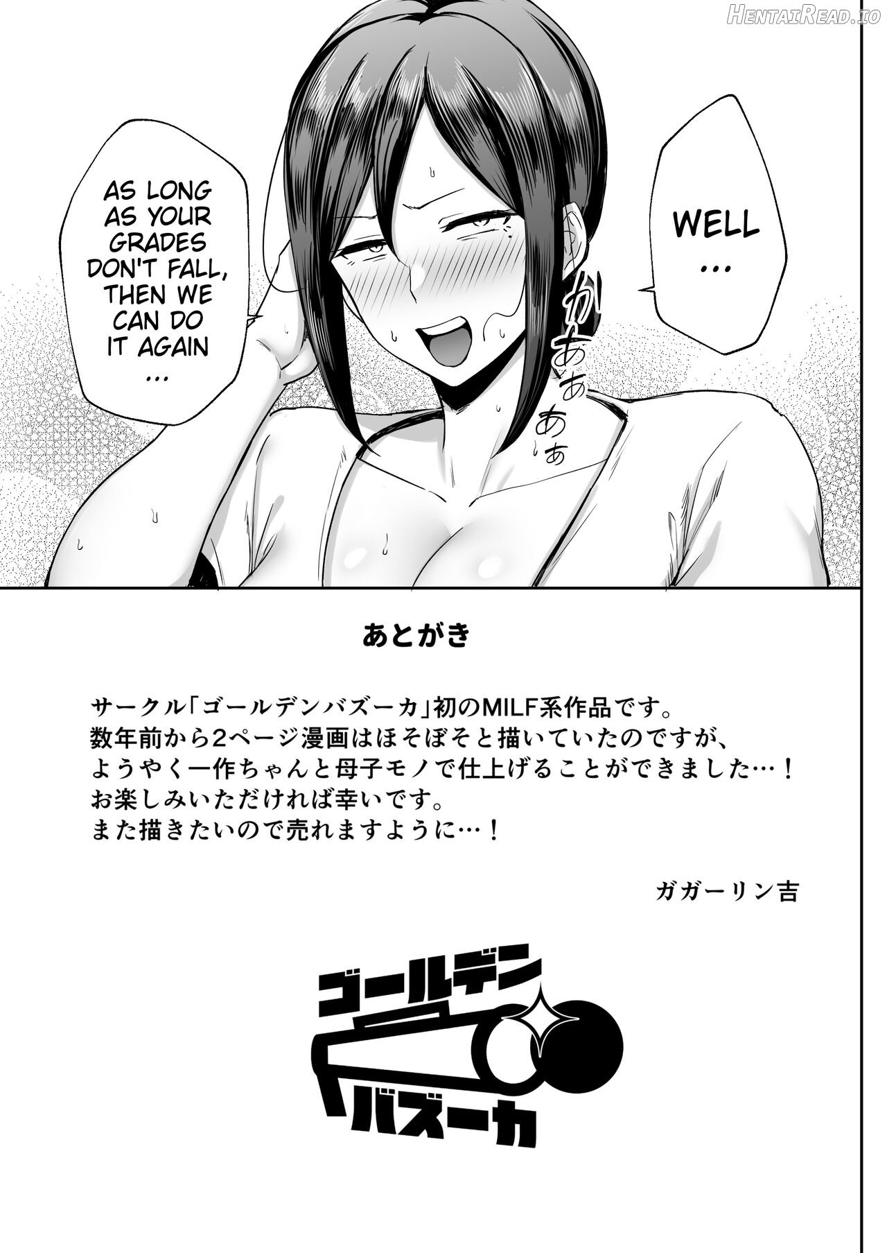 The Closest And Most Erotic Woman To Me Is My Big Breasted Mama Miyuki ~I'm A Mother But I'm Having Trouble Masturbating My Stupid Son~ Chapter 1 - page 46