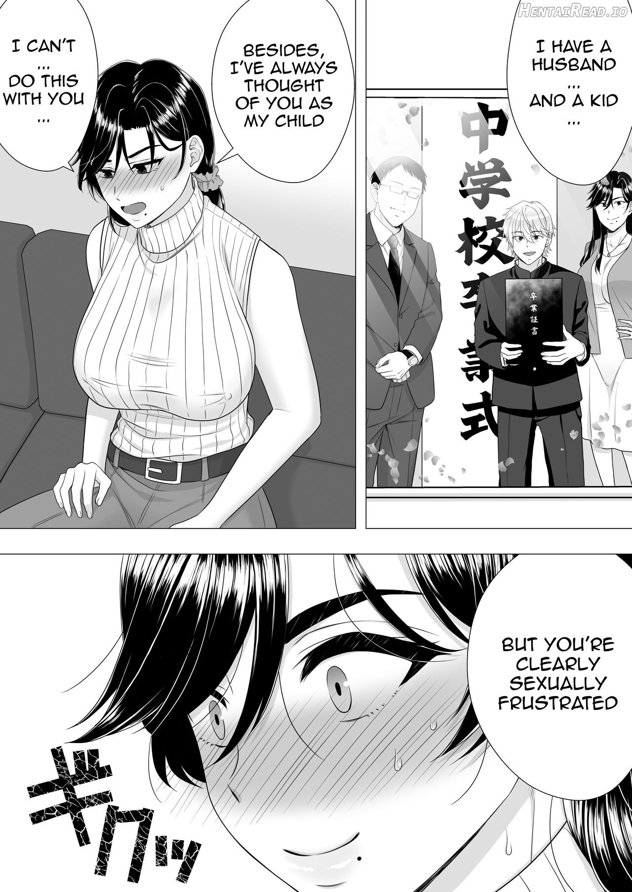 Kimottama Kaa-chan ~Genki Mama ga Boku no Dekachin ni Ochiru made~ Chapter 1 - page 21