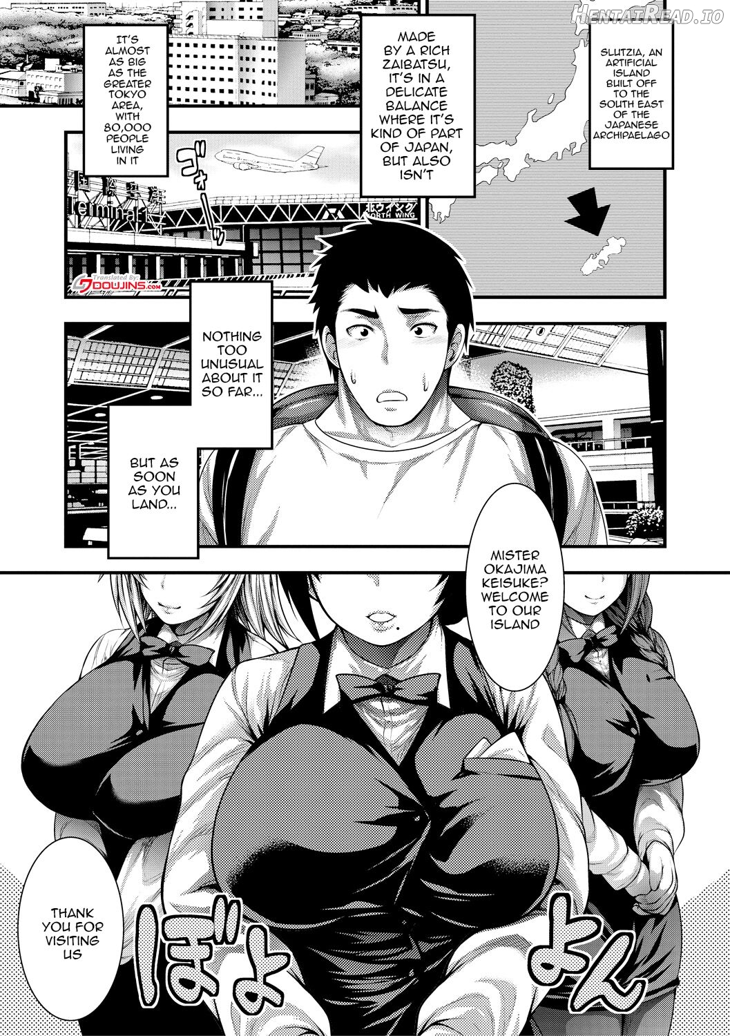 Nakadashi 100-nin Dekiru Kana Chapter 1 - page 7