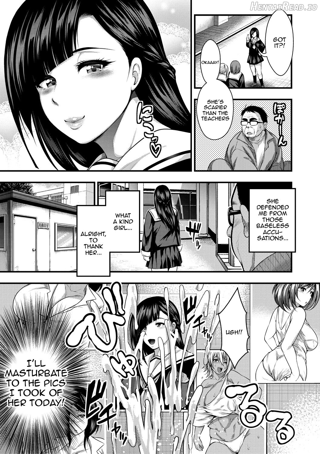 Nakadashi 100-nin Dekiru Kana Chapter 1 - page 85