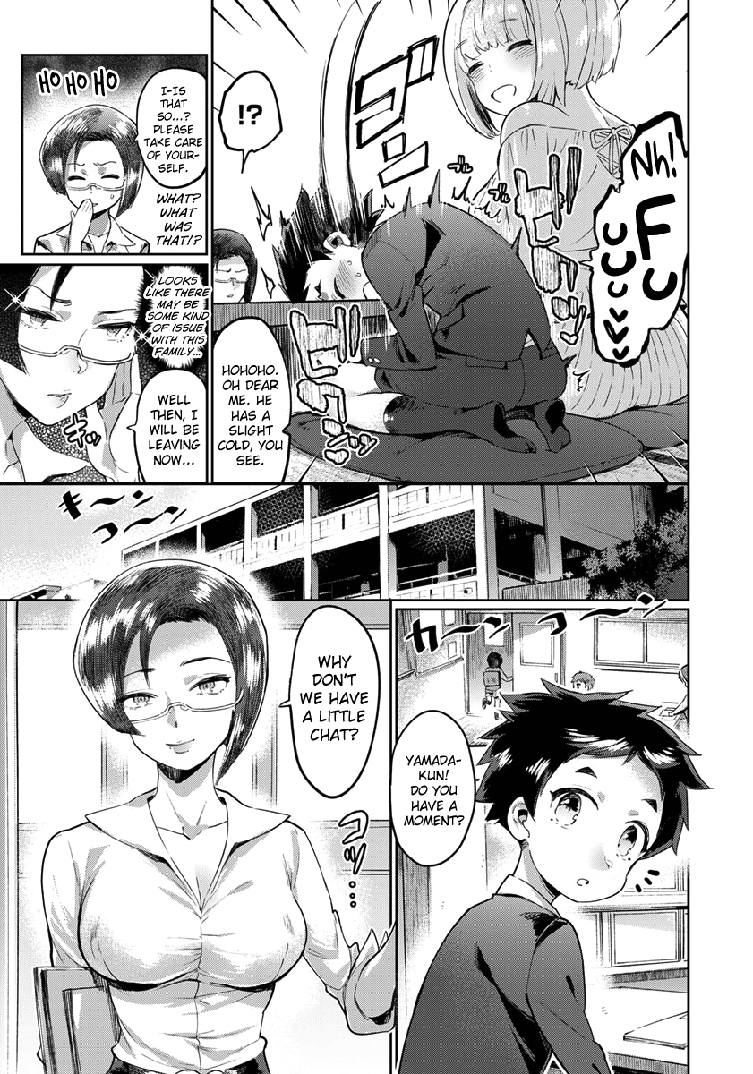 Doku Mama VS Sensei feat. Boku Chapter 1 - page 5