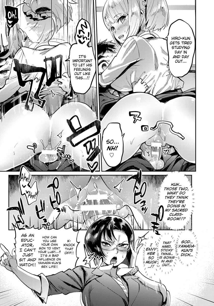 Doku Mama VS Sensei feat. Boku Chapter 1 - page 29