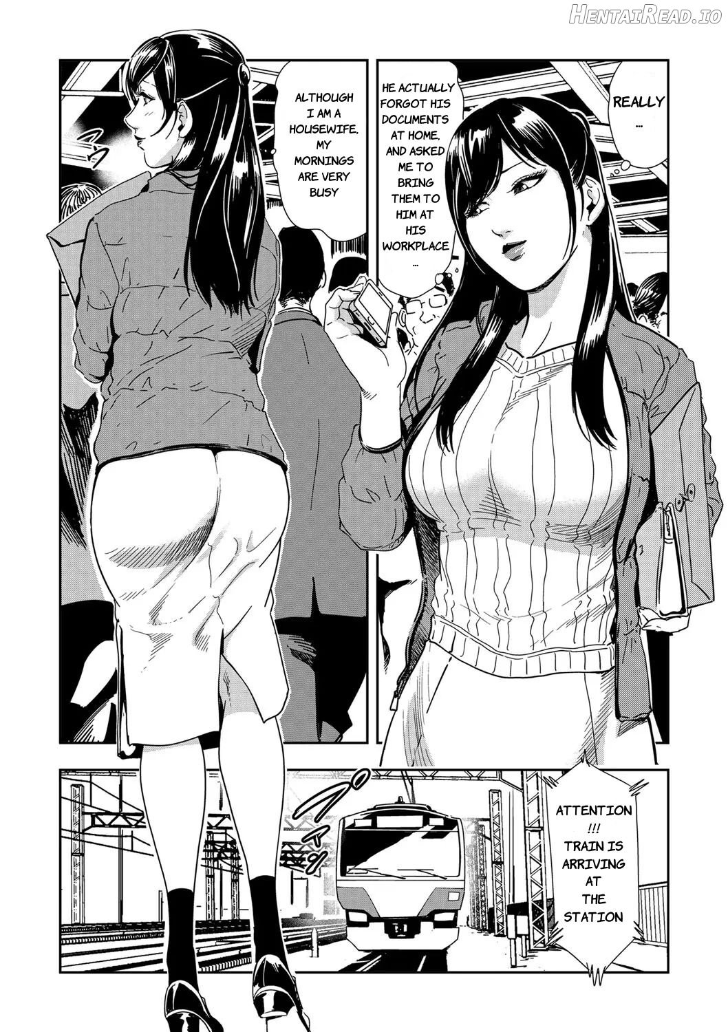 Chikan Express Ch. 01 Chapter 1 - page 3