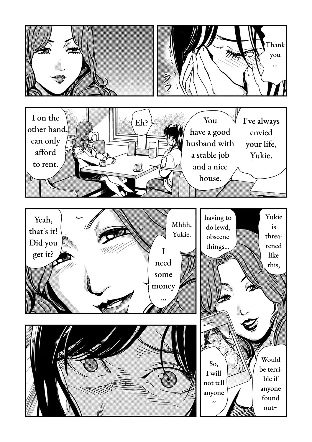 Chikan Express Ch. 01 Chapter 3 - page 18