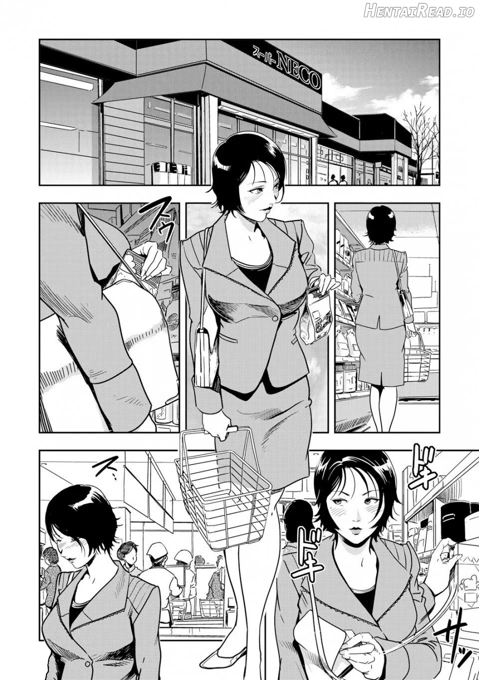 Chikan Express Ch. 01 Chapter 4 - page 8