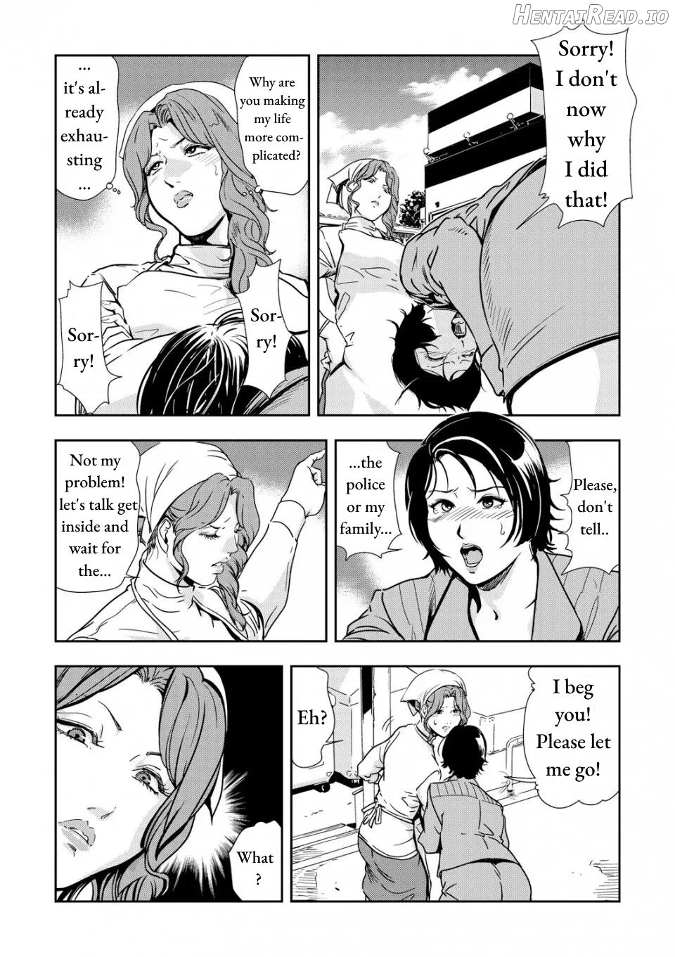 Chikan Express Ch. 01 Chapter 4 - page 10