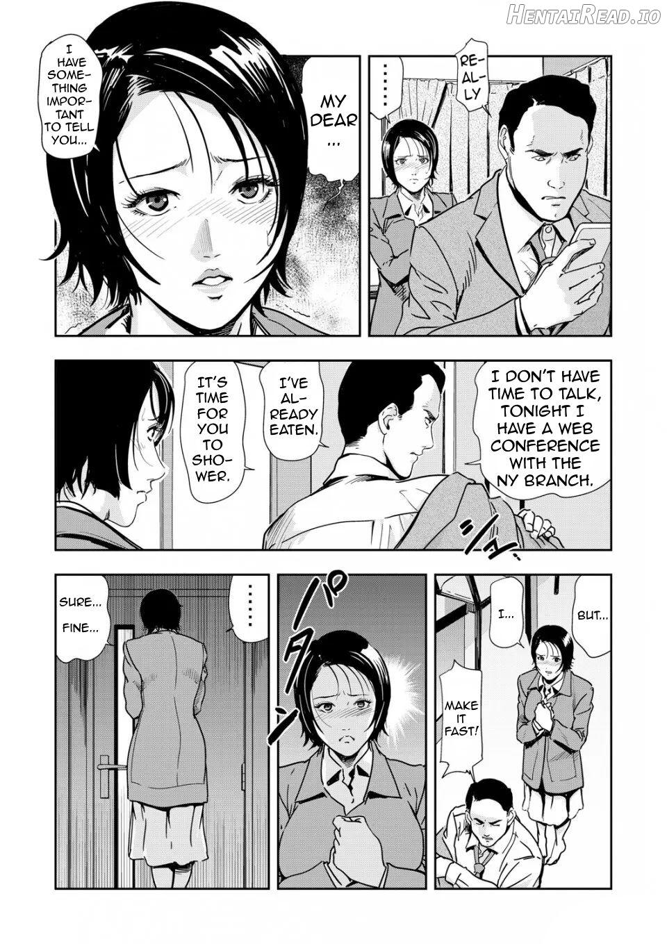 Chikan Express Ch. 01 Chapter 5 - page 5