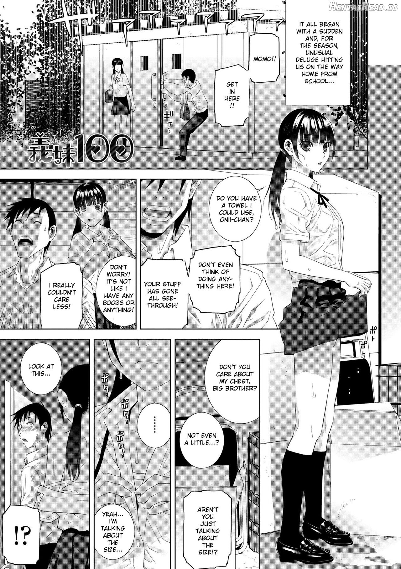 Imouto 100 Chapter 1 - page 3