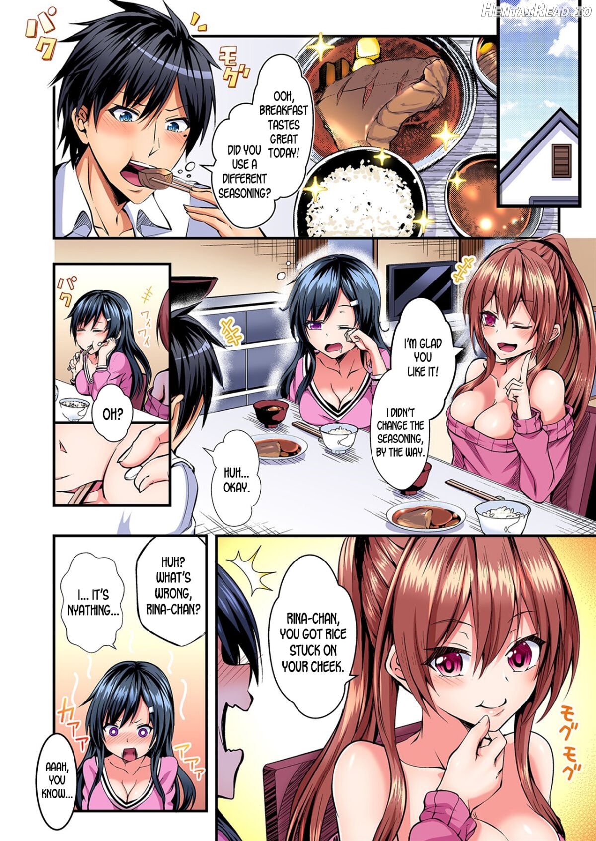 Irekawatte Dotabata Ecchi! ~Aya-nee no Binkan na Karada ni Ore wa Taerarenai Chapter 1 - page 3