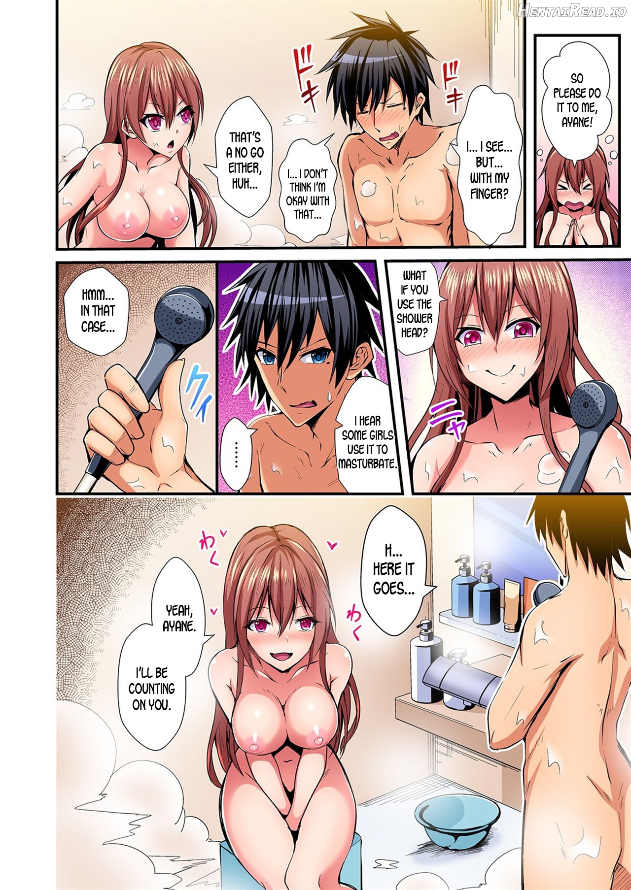 Irekawatte Dotabata Ecchi! ~Aya-nee no Binkan na Karada ni Ore wa Taerarenai Chapter 1 - page 32