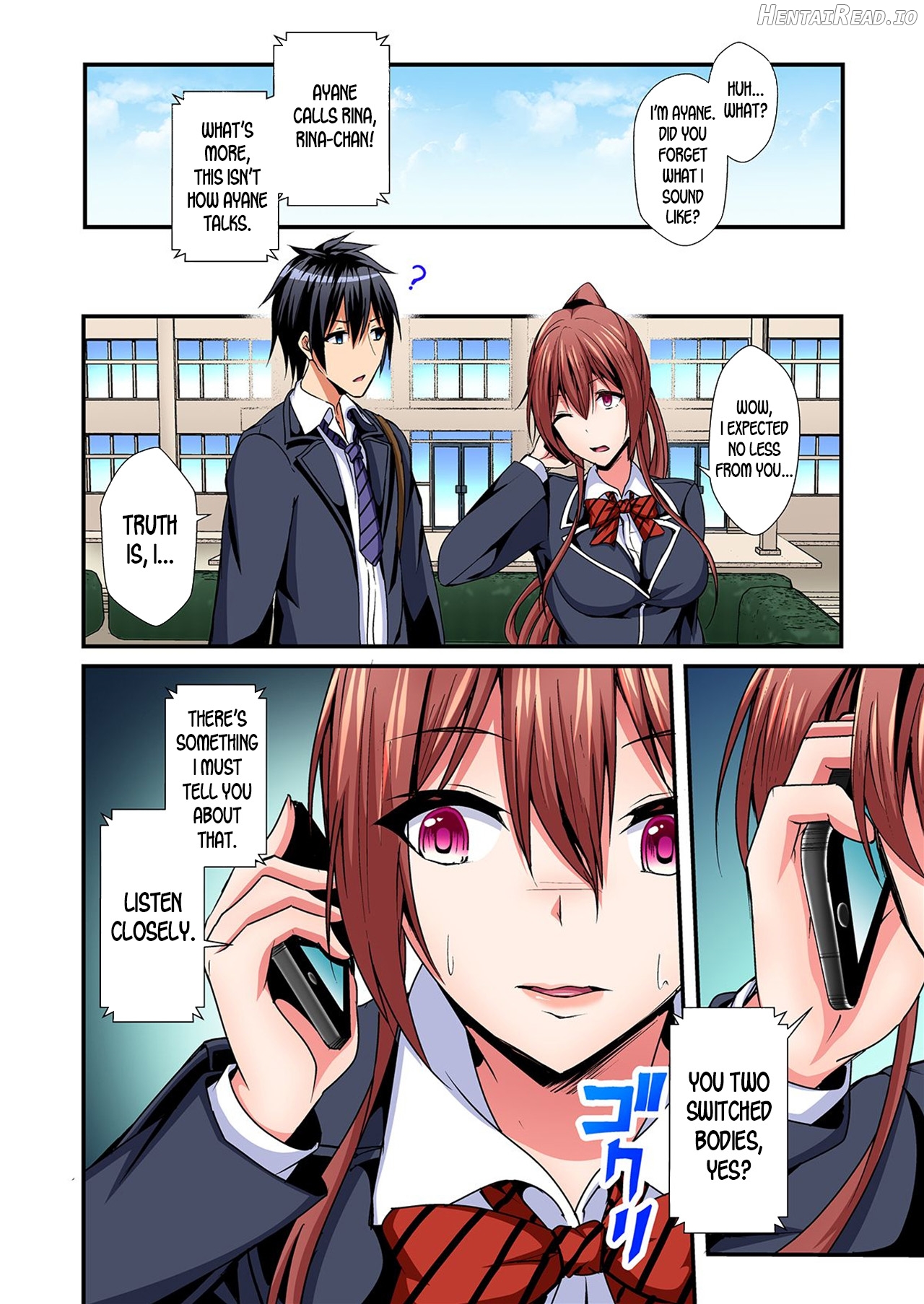 Irekawatte Dotabata Ecchi! ~Aya-nee no Binkan na Karada ni Ore wa Taerarenai Chapter 1 - page 100