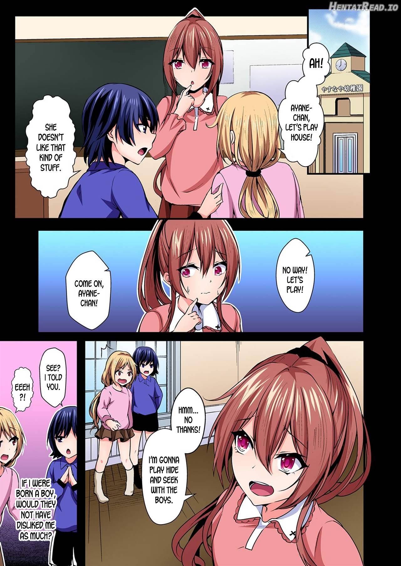 Irekawatte Dotabata Ecchi! ~Aya-nee no Binkan na Karada ni Ore wa Taerarenai Chapter 1 - page 102