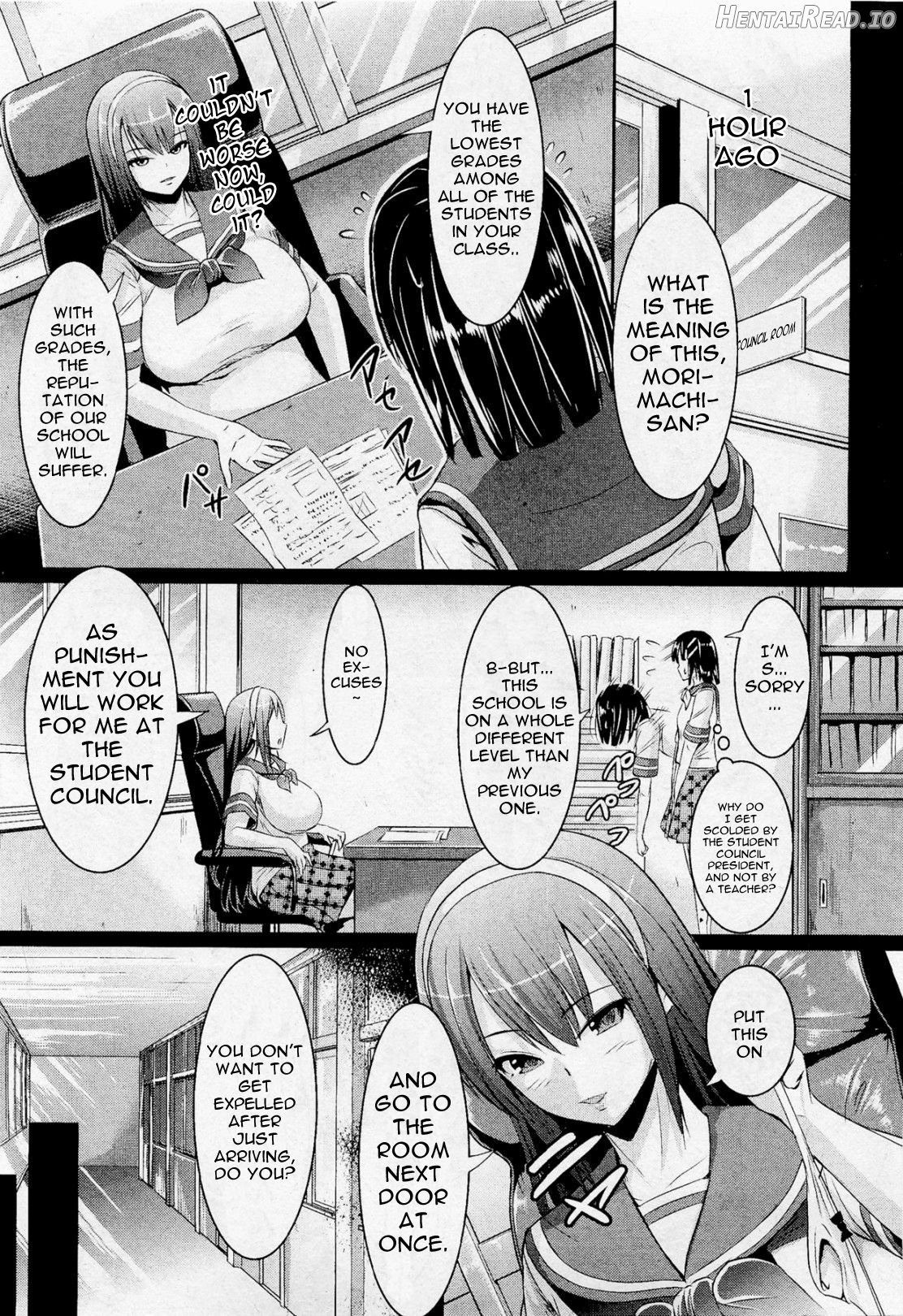 Shirahime Gakuen Seitokai Chapter 1 - page 5