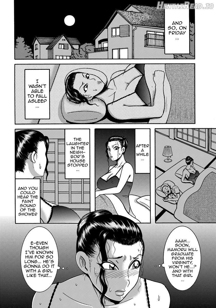 Hirujo Uzushio Matsuri Zenpen Chapter 4 - page 4