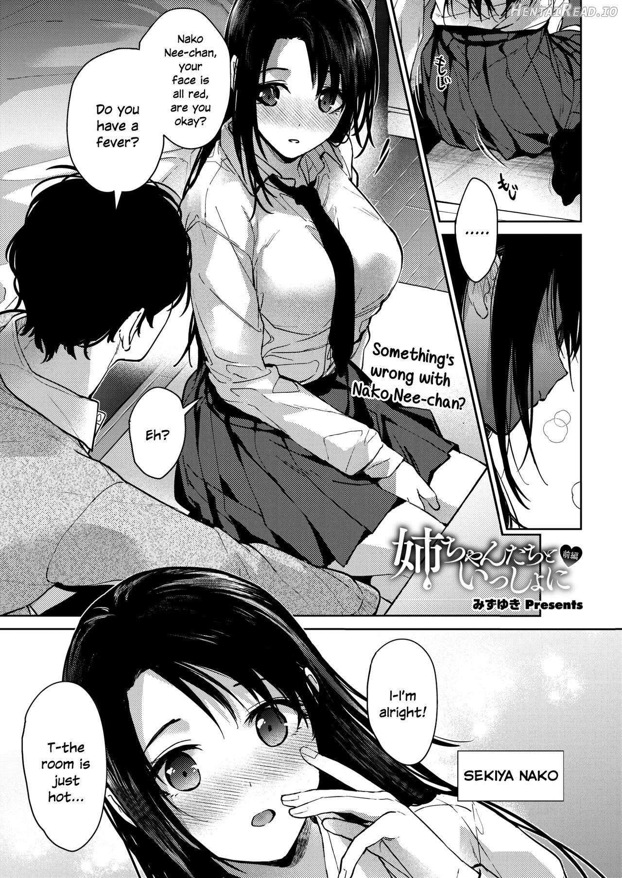 Onee-chan-tachi to Issho ni Zenpen Chapter 1 - page 1