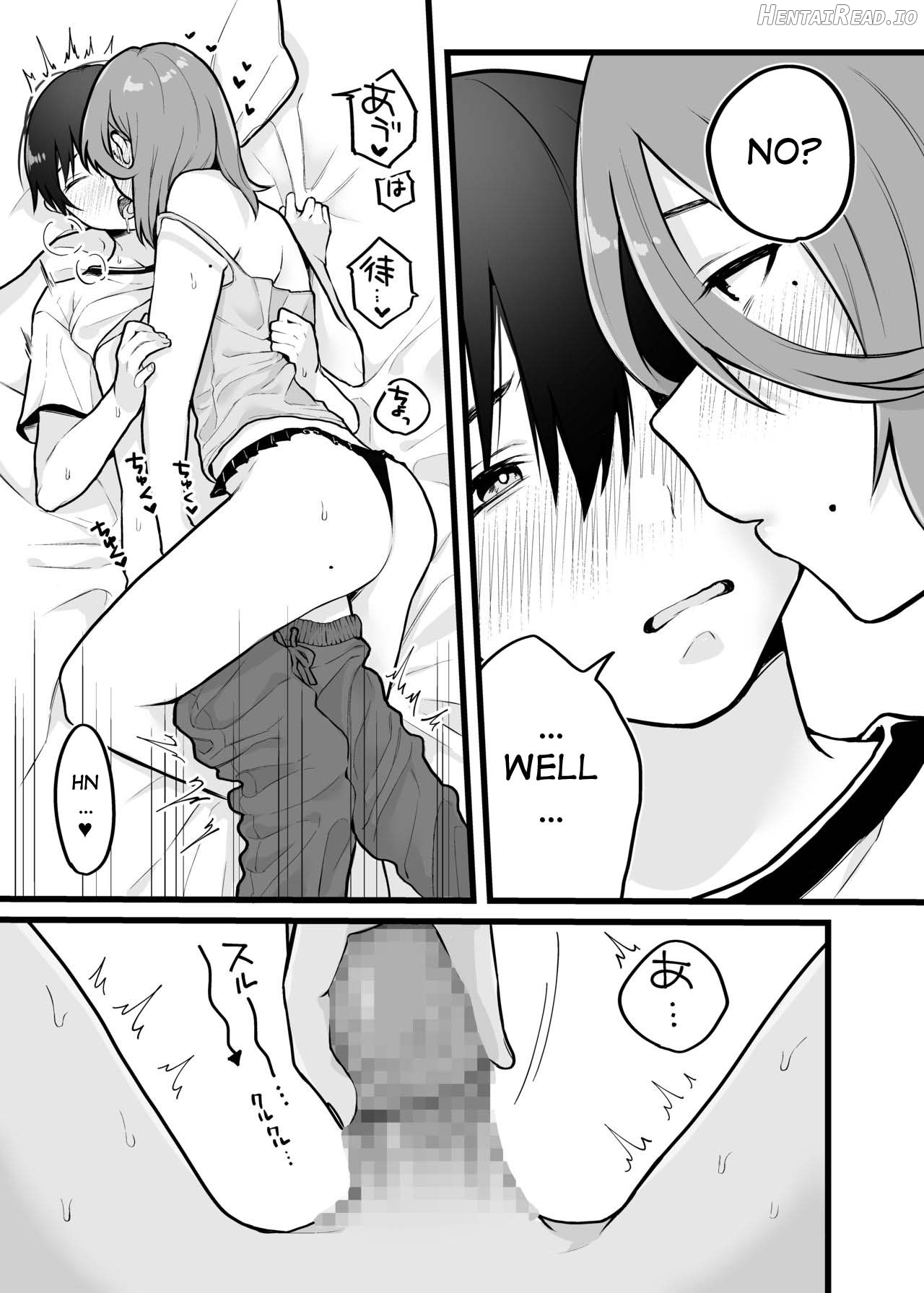 Asabai Kanojo Chapter 1 - page 5