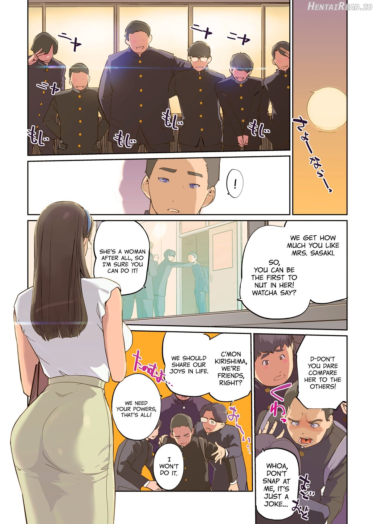 SEX to Kyoushitsu to Danshi Seito to Onna Kyoushi Chapter 1 - page 5