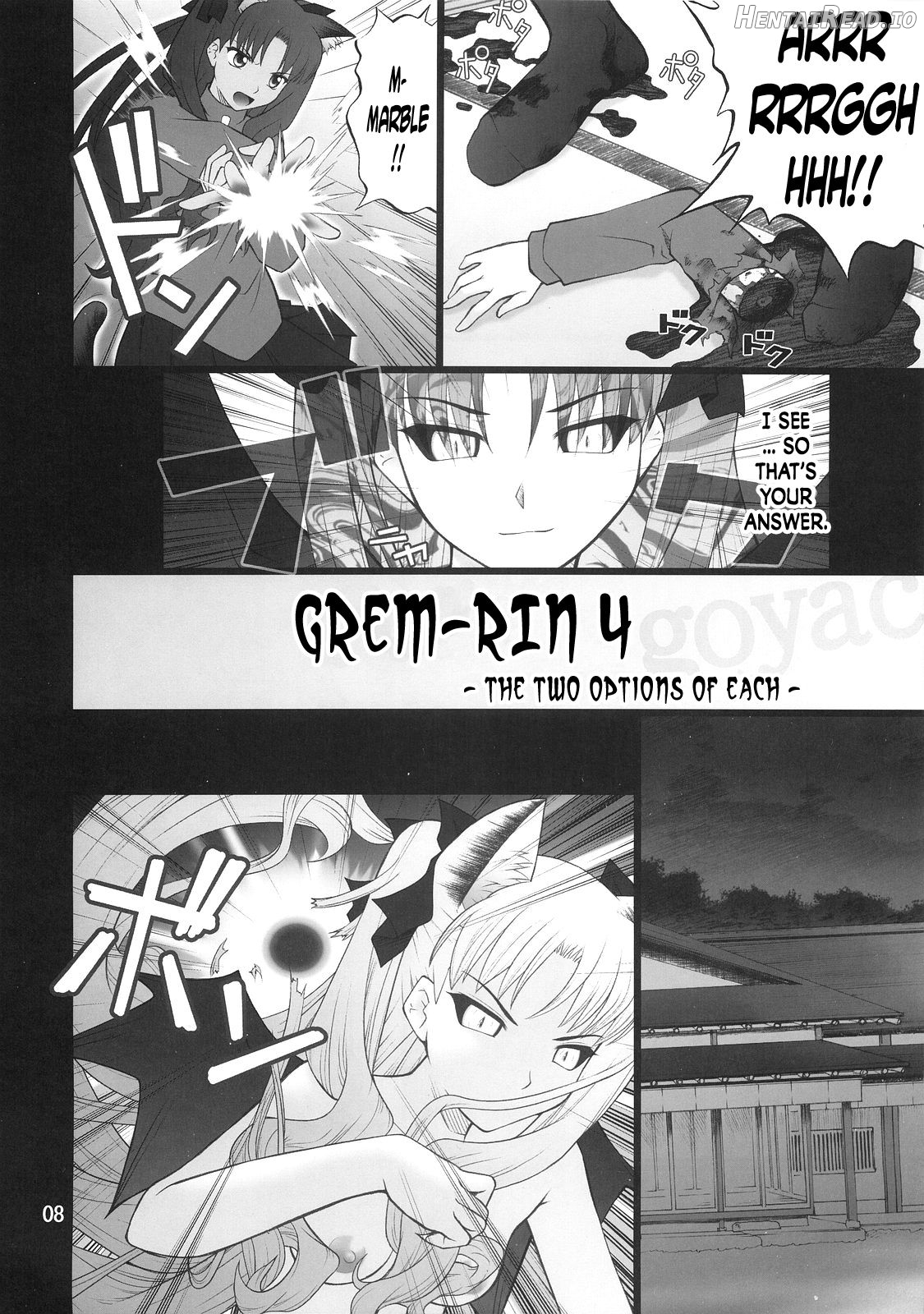 Grem-Rin 1 Chapter 4 - page 7