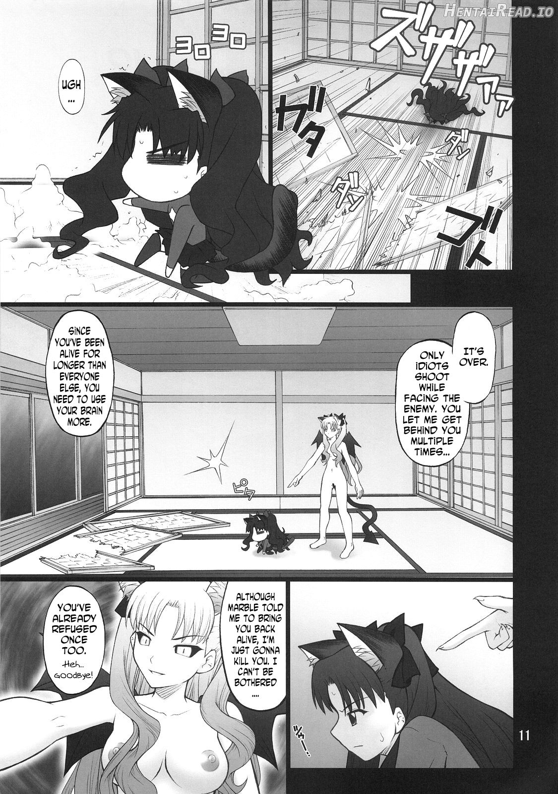 Grem-Rin 1 Chapter 4 - page 10