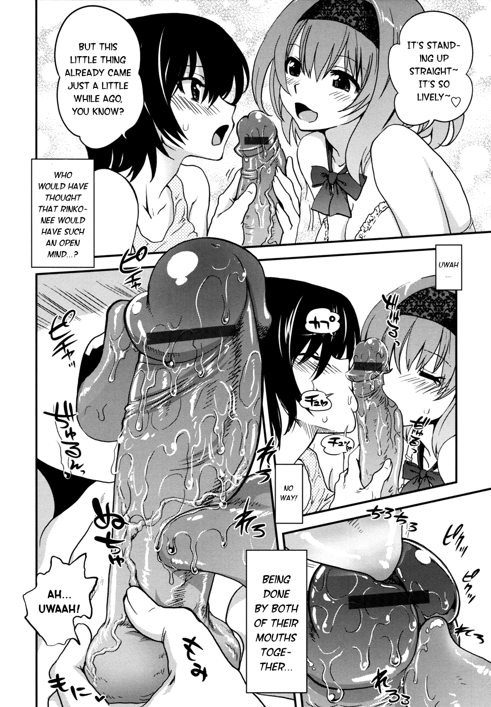 Aneki Neko Ch. 1-2, 4 Chapter 1 - page 12