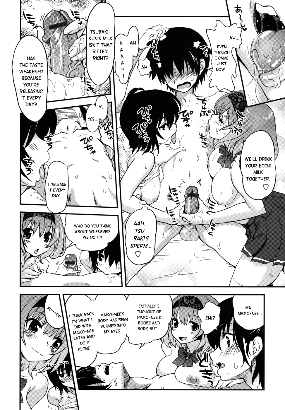 Aneki Neko Ch. 1-2, 4 Chapter 1 - page 16