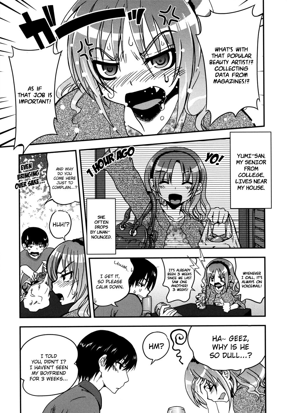 Aneki Neko Ch. 1-2, 4 Chapter 1 - page 29