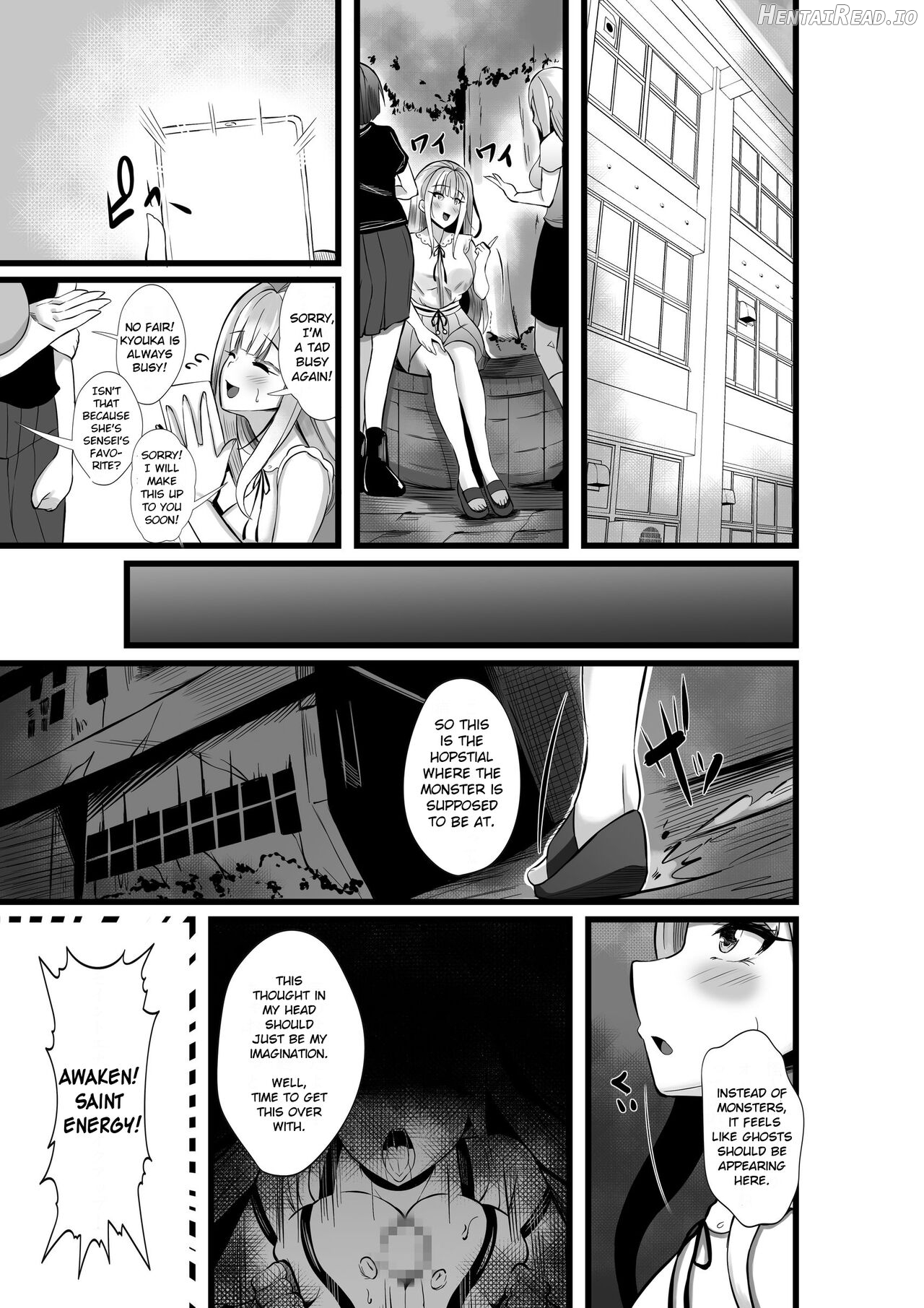 Magical Girl Saint Lily Erosion Chapter 1 - page 22