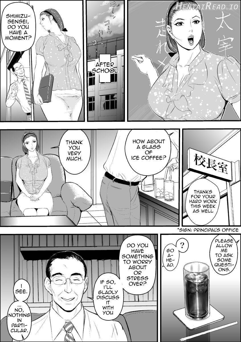 Mesu Kyoushi Shimizu Saeko 1.5 Chapter 1 - page 9