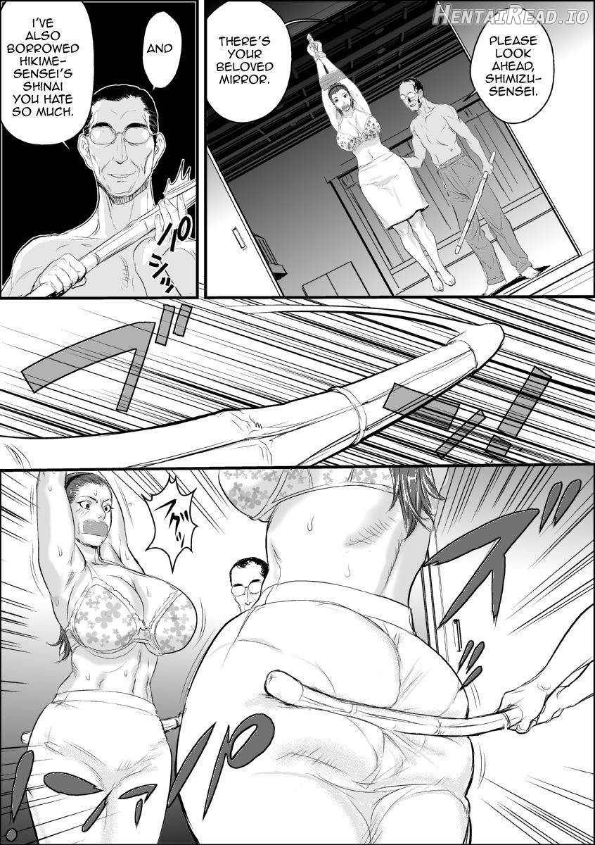 Mesu Kyoushi Shimizu Saeko 1.5 Chapter 1 - page 18