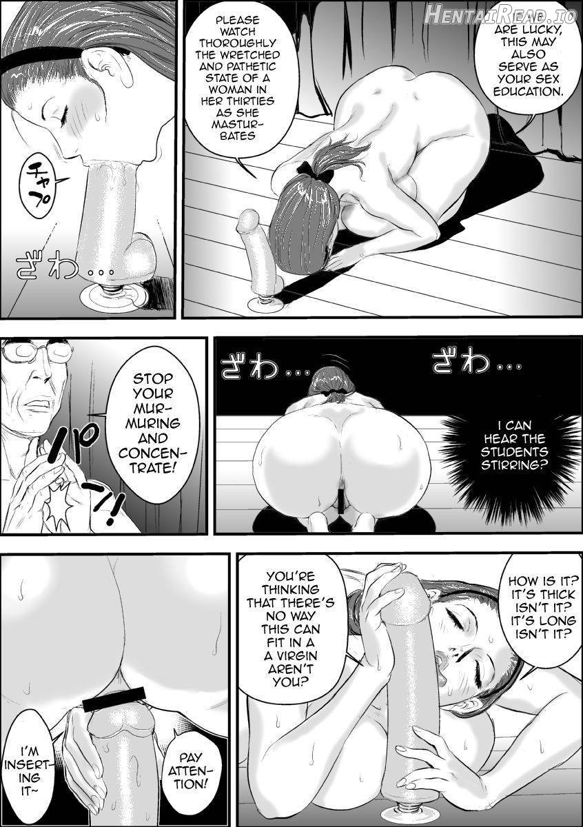 Mesu Kyoushi Shimizu Saeko 1.5 Chapter 1 - page 33