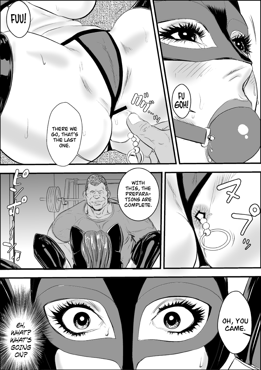 Mesu Kyoushi Shimizu Saeko 1.5 Chapter 3 - page 23